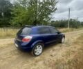 Синий Опель Астра, объемом двигателя 1.7 л и пробегом 268 тыс. км за 3900 $, фото 1 на Automoto.ua