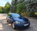 Синій Опель Астра, об'ємом двигуна 1.6 л та пробігом 237 тис. км за 3700 $, фото 1 на Automoto.ua