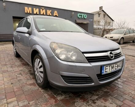 Синий Опель Астра, объемом двигателя 1.7 л и пробегом 333 тыс. км за 2400 $, фото 7 на Automoto.ua