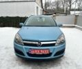 Синій Опель Астра, об'ємом двигуна 1.6 л та пробігом 178 тис. км за 4900 $, фото 8 на Automoto.ua