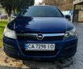 Синій Опель Астра, об'ємом двигуна 1.6 л та пробігом 210 тис. км за 5500 $, фото 1 на Automoto.ua