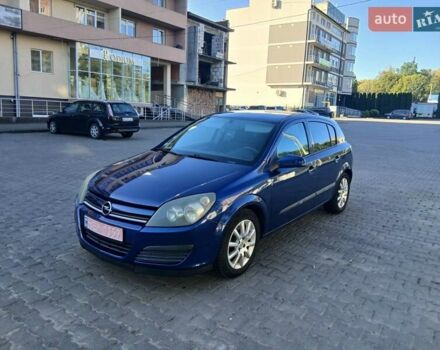 Опель Астра 2005 в Черновцах на Automoto.ua Синий Опель Астра, объемом двигателя 1.6 л и пробегом 249 тыс. км за 3950 $, фото 10 на Automoto.ua