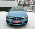 Синий Опель Астра, объемом двигателя 1.6 л и пробегом 178 тыс. км за 4900 $, фото 41 на Automoto.ua