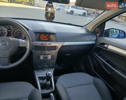 Синий Опель Астра, объемом двигателя 1.6 л и пробегом 249 тыс. км за 4250 $, фото 18 на Automoto.ua