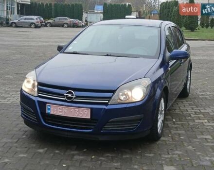 Синий Опель Астра, объемом двигателя 1.6 л и пробегом 253 тыс. км за 3999 $, фото 3 на Automoto.ua