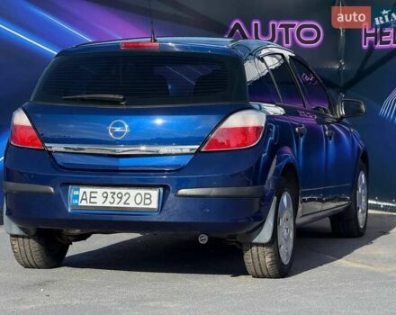 Опель Астра 2005 в Запорожье на Automoto.ua Синий Опель Астра, объемом двигателя 1.6 л и пробегом 195 тыс. км за 5599 $, фото 5 на Automoto.ua
