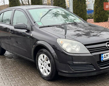 Синій Опель Астра, об'ємом двигуна 1.8 л та пробігом 220 тис. км за 4900 $, фото 8 на Automoto.ua