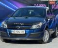 Опель Астра 2005 в Запорожье на Automoto.ua Синий Опель Астра, объемом двигателя 1.6 л и пробегом 195 тыс. км за 5599 $, фото 1 на Automoto.ua