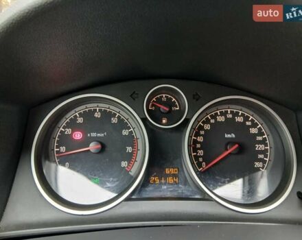 Синий Опель Астра, объемом двигателя 1.6 л и пробегом 251 тыс. км за 4600 $, фото 23 на Automoto.ua