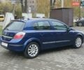 Синий Опель Астра, объемом двигателя 1.6 л и пробегом 253 тыс. км за 3999 $, фото 10 на Automoto.ua