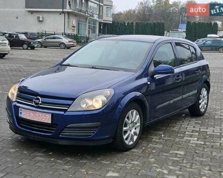 Синий Опель Астра, объемом двигателя 1.6 л и пробегом 251 тыс. км за 4600 $, фото 5 на Automoto.ua