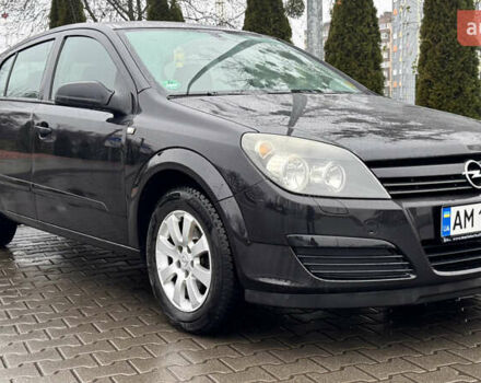 Синій Опель Астра, об'ємом двигуна 1.8 л та пробігом 220 тис. км за 4900 $, фото 7 на Automoto.ua