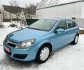 Синій Опель Астра, об'ємом двигуна 1.6 л та пробігом 178 тис. км за 4900 $, фото 9 на Automoto.ua