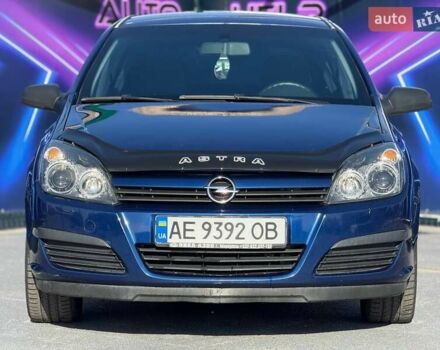Опель Астра 2005 в Запорожье на Automoto.ua Синий Опель Астра, объемом двигателя 1.6 л и пробегом 195 тыс. км за 5599 $, фото 2 на Automoto.ua