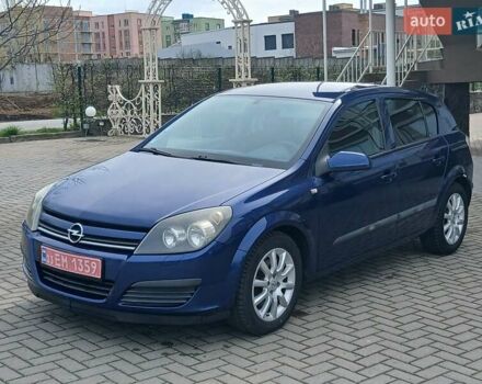 Синій Опель Астра, об'ємом двигуна 1.6 л та пробігом 248 тис. км за 3999 $, фото 3 на Automoto.ua