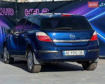 Опель Астра 2005 в Запорожье на Automoto.ua Синий Опель Астра, объемом двигателя 1.6 л и пробегом 195 тыс. км за 5599 $, фото 6 на Automoto.ua