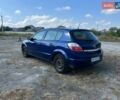 Синий Опель Астра, объемом двигателя 1.6 л и пробегом 211 тыс. км за 3500 $, фото 8 на Automoto.ua