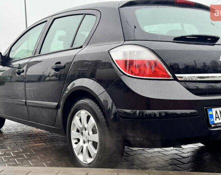 Синій Опель Астра, об'ємом двигуна 1.8 л та пробігом 220 тис. км за 4900 $, фото 14 на Automoto.ua
