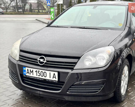 Синій Опель Астра, об'ємом двигуна 1.8 л та пробігом 220 тис. км за 4900 $, фото 3 на Automoto.ua