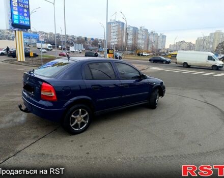 Синий Опель Астра, объемом двигателя 14 л и пробегом 368 тыс. км за 3200 $, фото 12 на Automoto.ua