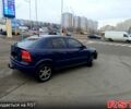 Синий Опель Астра, объемом двигателя 14 л и пробегом 368 тыс. км за 3200 $, фото 12 на Automoto.ua