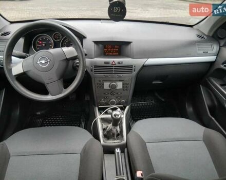 Синий Опель Астра, объемом двигателя 1.6 л и пробегом 251 тыс. км за 4600 $, фото 15 на Automoto.ua