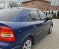 Синій Опель Астра, об'ємом двигуна 1.4 л та пробігом 250 тис. км за 3000 $, фото 17 на Automoto.ua