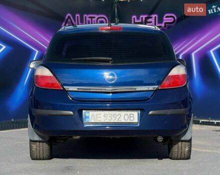 Опель Астра 2005 в Запорожье на Automoto.ua Синий Опель Астра, объемом двигателя 1.6 л и пробегом 195 тыс. км за 5599 $, фото 4 на Automoto.ua