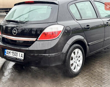 Синій Опель Астра, об'ємом двигуна 1.8 л та пробігом 220 тис. км за 4900 $, фото 12 на Automoto.ua