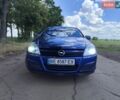 Синий Опель Астра, объемом двигателя 1.8 л и пробегом 260 тыс. км за 5200 $, фото 2 на Automoto.ua