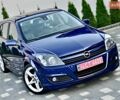 Синий Опель Астра, объемом двигателя 1.8 л и пробегом 180 тыс. км за 5970 $, фото 15 на Automoto.ua