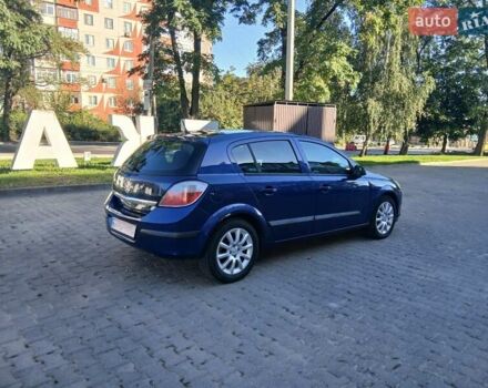 Опель Астра 2005 в Черновцах на Automoto.ua Синий Опель Астра, объемом двигателя 1.6 л и пробегом 249 тыс. км за 3950 $, фото 9 на Automoto.ua