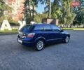 Опель Астра 2005 в Черновцах на Automoto.ua Синий Опель Астра, объемом двигателя 1.6 л и пробегом 249 тыс. км за 3950 $, фото 9 на Automoto.ua
