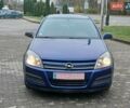 Синий Опель Астра, объемом двигателя 1.6 л и пробегом 251 тыс. км за 4600 $, фото 2 на Automoto.ua
