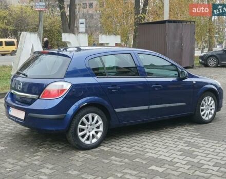 Синий Опель Астра, объемом двигателя 1.6 л и пробегом 251 тыс. км за 4600 $, фото 9 на Automoto.ua