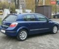 Синий Опель Астра, объемом двигателя 1.6 л и пробегом 251 тыс. км за 4600 $, фото 9 на Automoto.ua