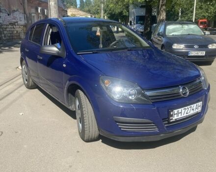 Синий Опель Астра, объемом двигателя 1.4 л и пробегом 255 тыс. км за 4000 $, фото 1 на Automoto.ua