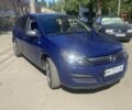 Синий Опель Астра, объемом двигателя 1.4 л и пробегом 255 тыс. км за 4000 $, фото 1 на Automoto.ua