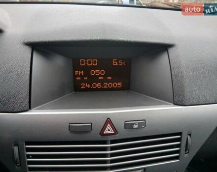 Синий Опель Астра, объемом двигателя 1.6 л и пробегом 251 тыс. км за 4600 $, фото 21 на Automoto.ua