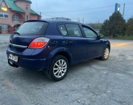 Синий Опель Астра, объемом двигателя 0 л и пробегом 220 тыс. км за 2350 $, фото 2 на Automoto.ua