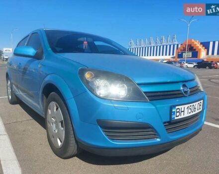 Синій Опель Астра, об'ємом двигуна 1.36 л та пробігом 225 тис. км за 5800 $, фото 10 на Automoto.ua