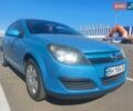 Синій Опель Астра, об'ємом двигуна 1.36 л та пробігом 225 тис. км за 5800 $, фото 10 на Automoto.ua