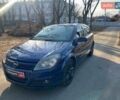 Синий Опель Астра, объемом двигателя 1.6 л и пробегом 267 тыс. км за 4990 $, фото 1 на Automoto.ua