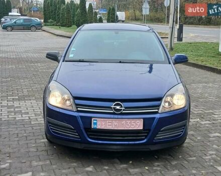 Синий Опель Астра, объемом двигателя 1.6 л и пробегом 253 тыс. км за 3999 $, фото 5 на Automoto.ua
