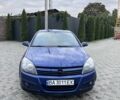 Синий Опель Астра, объемом двигателя 1.8 л и пробегом 162 тыс. км за 5100 $, фото 4 на Automoto.ua