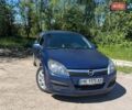 Синий Опель Астра, объемом двигателя 1.7 л и пробегом 344 тыс. км за 4200 $, фото 1 на Automoto.ua
