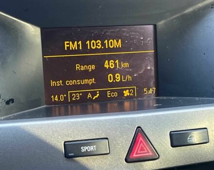 Синий Опель Астра, объемом двигателя 1.6 л и пробегом 267 тыс. км за 4990 $, фото 16 на Automoto.ua