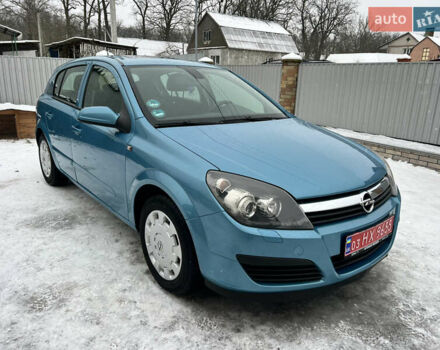 Синий Опель Астра, объемом двигателя 1.6 л и пробегом 178 тыс. км за 4900 $, фото 42 на Automoto.ua
