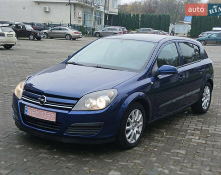 Синий Опель Астра, объемом двигателя 1.6 л и пробегом 251 тыс. км за 4300 $, фото 1 на Automoto.ua