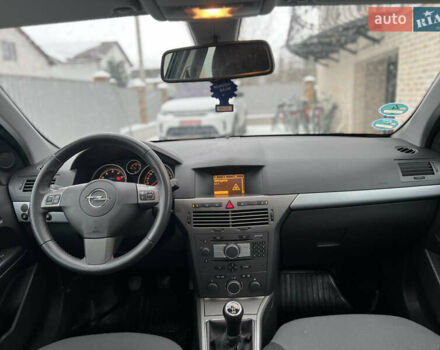 Синий Опель Астра, объемом двигателя 1.6 л и пробегом 178 тыс. км за 4900 $, фото 33 на Automoto.ua
